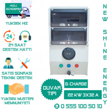 Elektrikli Şarj İstasyonu Duvar Tip 3x32A - 22kW - G-Charge