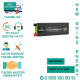 SOLİNVED 1000 WATT UPS İNVERTER